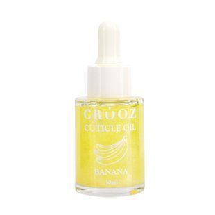 Суха олія з шимером та ароматом Банану CROOZ CUTICLE OIL, 30 мл c07040732 фото