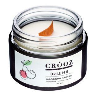 Масажна свічка Crooz Вишня 50 ml c07020350 фото