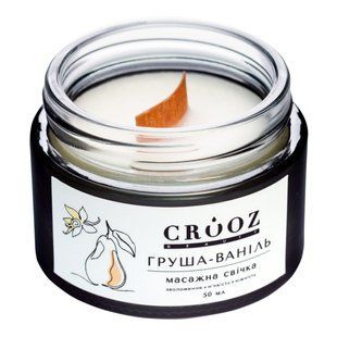 Масажна свічка Crooz Груша-Ваніль 50 мл c07020550 фото
