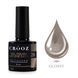 Гель лак Crooz Satin Cat 8 ml № 20 croozsatincat120 фото 1