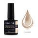 Гель лак Crooz Satin Cat 8 ml № 22 croozsatincat22 фото 2
