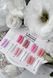 Gel builder Crooz 30 ml № 5 cb5 фото 3