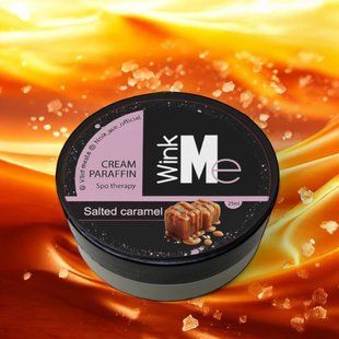 Крем парафін Wink Me 25 ml Солона карамель з шимером copy__кремпарафинwinkkme фото