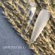 Рідкий полігель Crooz Classic 15 ml № 4 c14050415 фото 8