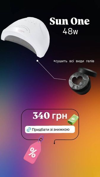 Набір стікерів для сворення схем, постів, сторіс на прозорому фоні k9 фото