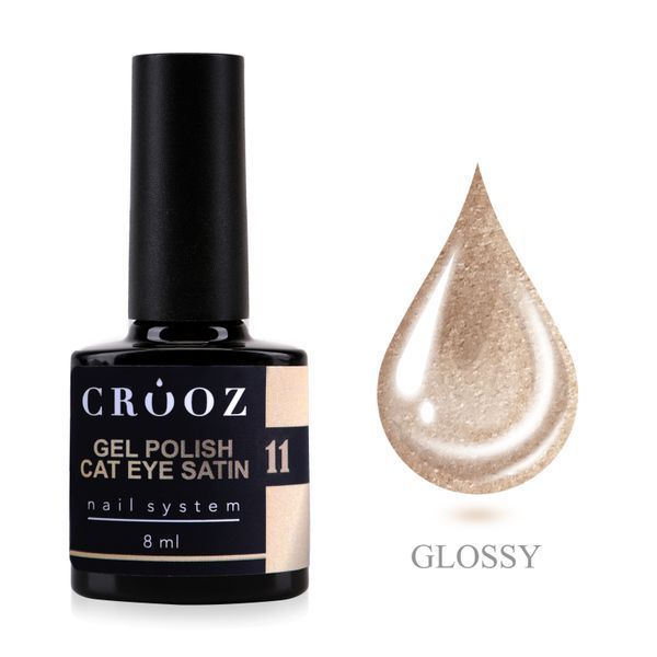 Гель лак Crooz Satin Cat 8 ml № 16 croozsatincat16 фото
